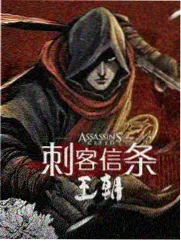 朋友的妈妈2完整版 演员幕后 封面